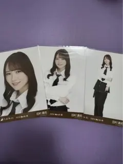 たかとま様 リクエスト 2点 まとめ商品