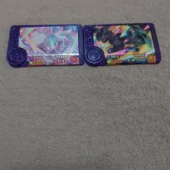 ポケモンフレンダ ゼクロム レシラム セット