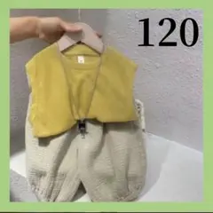 【人気商品】タンクトップ パンツセット 120 セットアップ 子供用