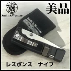 Item thumbnail for item d047934b-6814-4ced-99a0-8e91aeec0a94