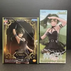 葬送のフリーレン ユーベル セット　フィギュア