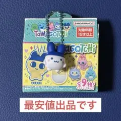 【最安値】 たまごっち チョコボックス キーホルダー マスコット みみっち