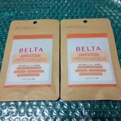 ②BELTA　ベルタ　プレリズム　バランスを整える 45粒 2袋セット　匿名配送
