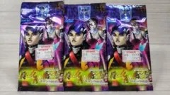 2026年最新】エンサイクロペディア 真・女神転生の人気アイテム - メルカリ