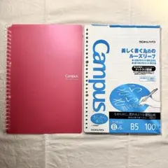 A7 シャカシャカ アクリルノート ルーズリーフ - メルカリ