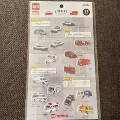 Item thumbnail for item d66b48ba-6223-4be6-bfa9-eddae4e83a40