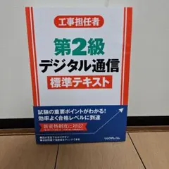 Item thumbnail for item a5a5338f-41d6-4992-a432-c5a05e59e718