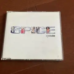 スパイス　ワナビー　CD