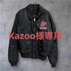 2025年最新】Deus ex Machina MA-1・フライトジャケットの人気アイテム