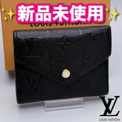 ルイヴィトンポルトフォイユヴィクトリーヌアンプラントモノグラム正規品保証Z495