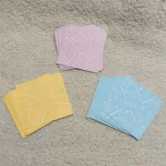 Item thumbnail for item 99cd2be6-ee20-4916-a100-1ec3ea46c1bc