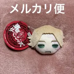 ① 東京リベンジャーズ きゃらまる マスコットバッジVol.2 乾青宗