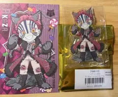 猗窩座　ハロウィン　2点セット　2025 鬼滅の刃