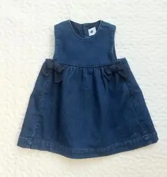 まなみ様 リクエスト 3点 まとめ商品