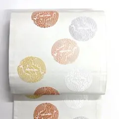 袋帯　鳳凰紋　唐織　カラフル　お洒落　着物　帯　038k