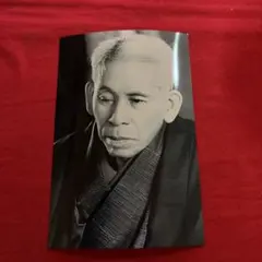 2026年最新】岡田茂吉の人気アイテム - メルカリ