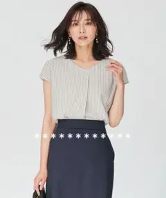 ◆23区◆新品 ストライプジャージー フレンチスリーブカットソー 38のサムネイル