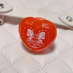 セーラームーン セーラーマーズ 火野レイ リングライト　ハート ミュージカル