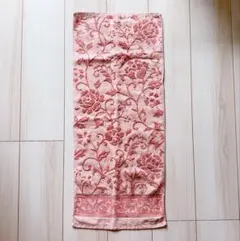 Item thumbnail for item 0bf195d0-e10b-4589-a516-b1be0b5ae3f0