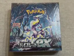 ポケモンカード　バイオレットex シュリンク付き