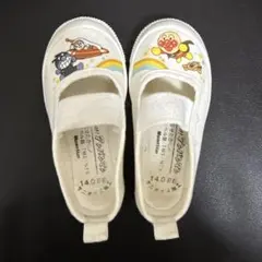 【最終値下げ】Moonstar アンパンマン 上履き 14センチ