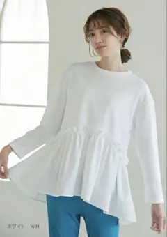 異素材切り替え　ペプラム　ダンボールプルオーバー　トップス　ホワイト