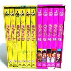 2025年最新】花より男子2(リターンズ) dvd-boxの人気アイテム