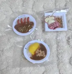 【新品・未開封】キーホルダーまとめ売り　ガチャガチャ　カプセルトイCoCo壱番屋