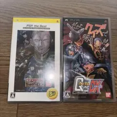 機動戦士ガンダム　ギレンの野望　アクシズの脅威　クイズ機動戦士ガンダム問戦士DX