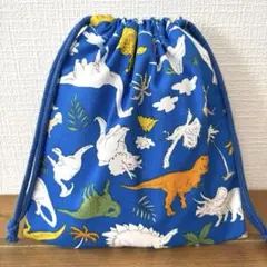 487【2点100円、3点200円引き】恐竜柄巾着袋