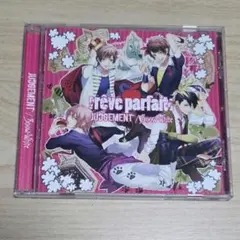 [reve parfait] / JUDGEMENT / Snow-White