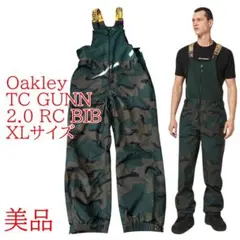 Item thumbnail for item adaaea0f-d9ed-41d0-b521-2ce3072753ee