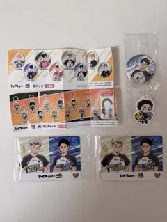 ハイキュー‼︎　くら寿司　めじるしチャーム　缶バッジ　赤葦京治　びっくらポン