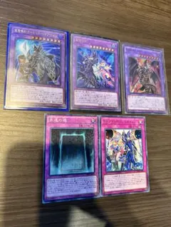 超魔導戦士-マスター・オブ・カオス　超魔導師-ブラック・マジシャンズ　ドラグーン