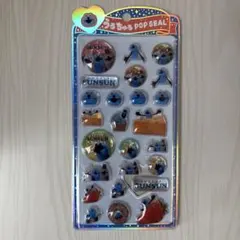 正規品うるちゅる　POPSEAL PUPPET SUNSUN