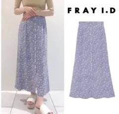 吉高由里子着用✨フレイアイディー FRAY I.D ロングスカート花柄 紫