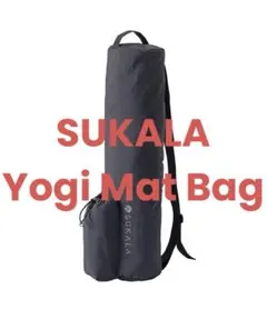 SUKALA ヨガマットケース