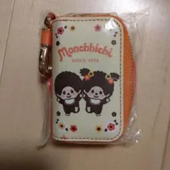 Item thumbnail for item 75a9c446-83a7-4093-8c8a-9cde26f6b7d4