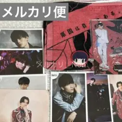 原因は自分にある。 げんじぶ 武藤潤 ネームタオル 生写真 アクスタ ヘアピン