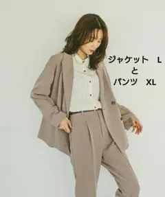 GLOBALWORKウツクシルエットWクロスジャケットとウツクシルエット極みのサムネイル