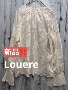 ♠️ 新品　Louere ルエレ　ブラウス　シアー長袖シャツ