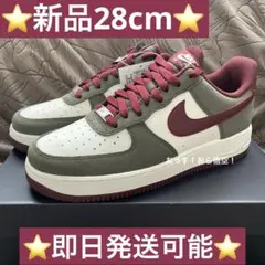 ナイキ エアフォース1 28cm 新品 NIKE AIR FORCE 1
