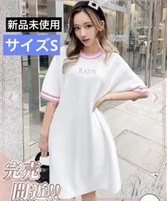 Rady♥︎ロゴニットワンピース