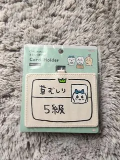 くりぃむ様 リクエスト 2点 まとめ商品
