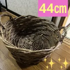 竹かご バンブーバスケット 4段脚付 竹籠 アジアン雑貨 和風