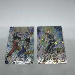 2026年最新】ベジット ugm5の人気アイテム - メルカリ