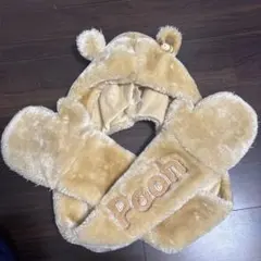 プーさん ファンキャップマフラー