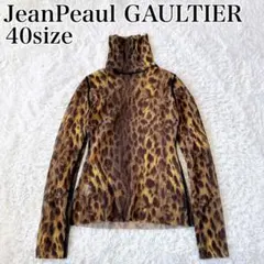 2025年最新】jean paul gaultier パワーネットの人気アイテム - メルカリ