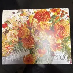 LEE 1.2月合併号特別付録　2026 カレンダー