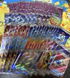 ポケカサポートSR 20枚、HR1枚 計21枚まとめ売り - メルカリ